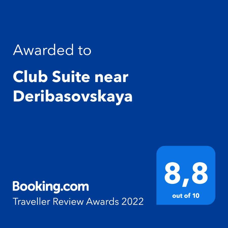 Club Suite Near Deribasovskaya Odessa Luaran gambar